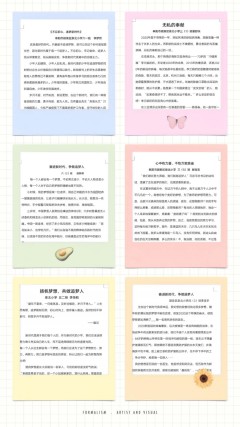 微信圖片_20200629095139_conew1.jpg