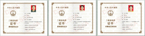 1593707498426875.png 202006【捷報遲來,歡喜不減——我校學生收獲國家級榮譽】潁州晚報 阜陽日報 特約攝影記者 凡偉 1884490891111_conew1.png