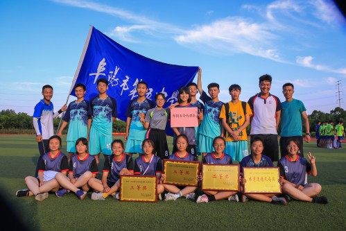 1593707507135765.jpg 202006【捷報遲來,歡喜不減——我校學生收獲國家級榮譽】潁州晚報 阜陽日報 特約攝影記者 凡偉 188449089112_conew1.jpg