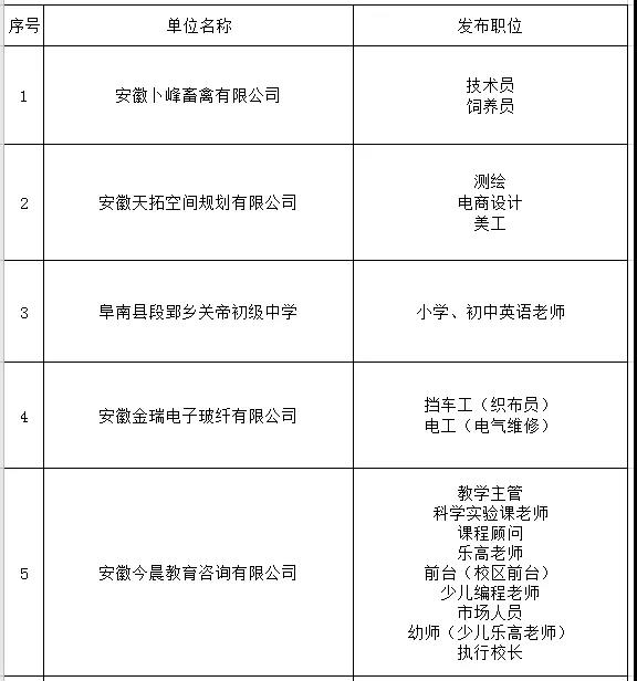 微信圖片_20201215102358.jpg