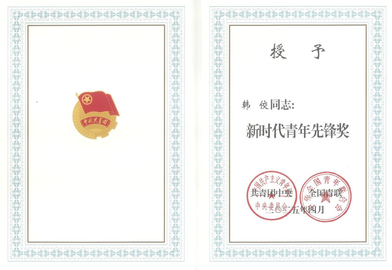 圖片1.png
