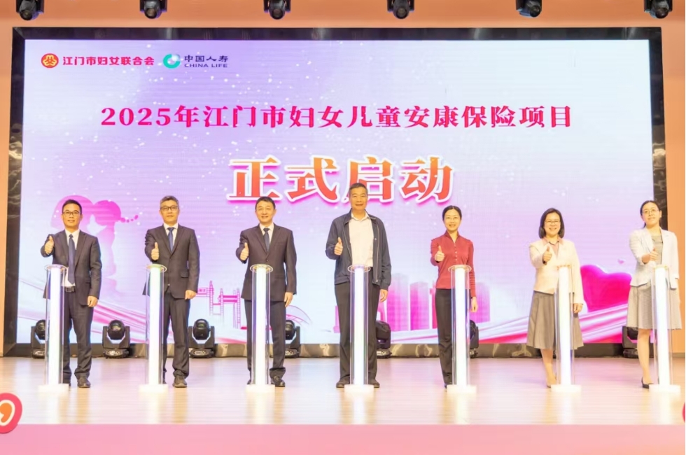 微信截圖_20250529095925.png