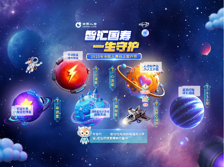 圖片1.png