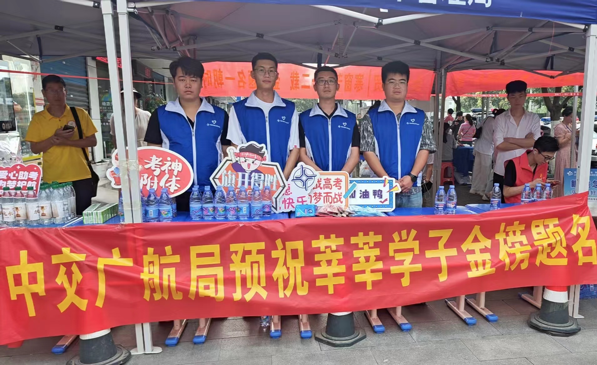微信圖片_20250611091234.jpg