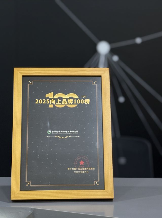 截圖20250618162014.jpg